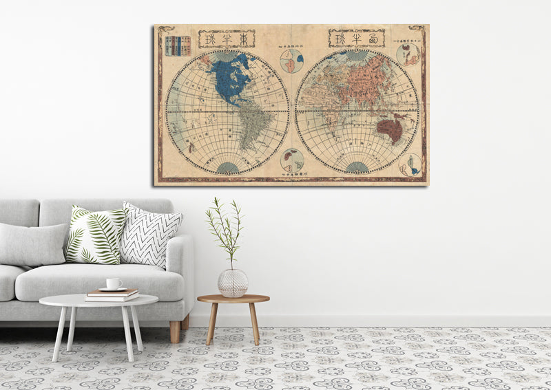 1848 - Japanese Newly Made Map of the Earth by Shincho Kurihara and Heibe Choijya
