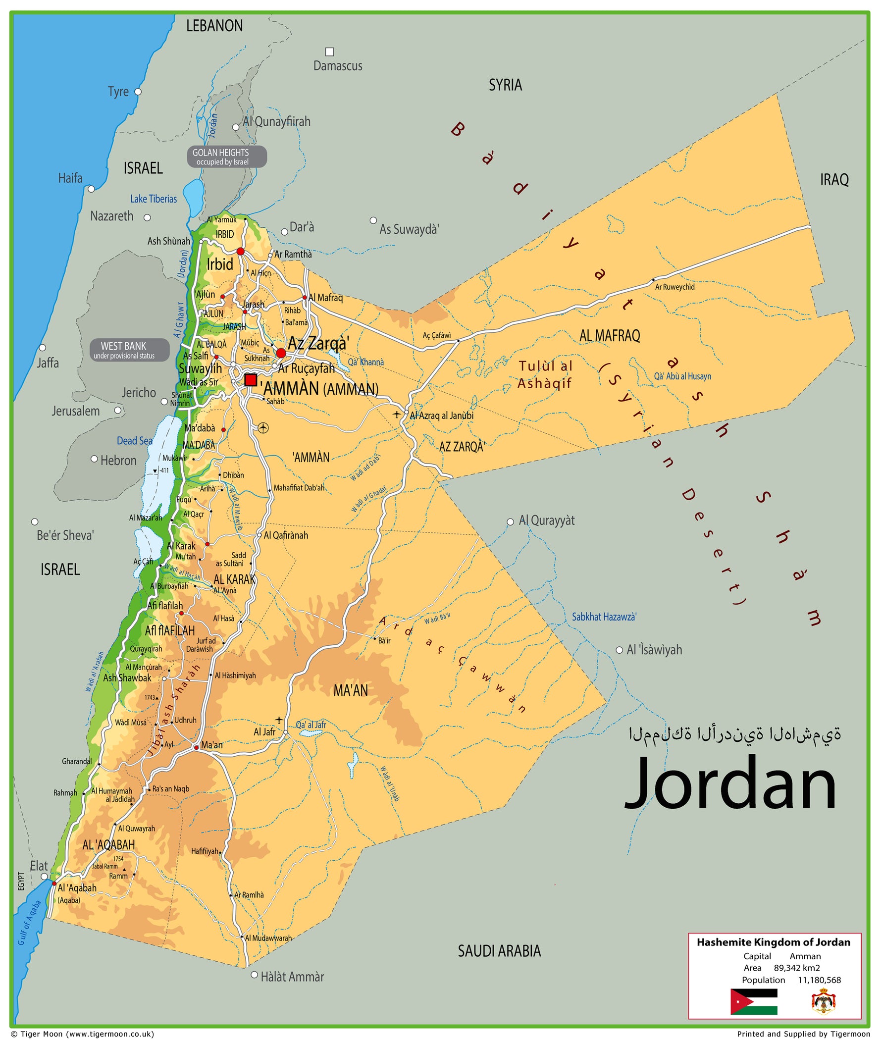 Jordan. Map Enimation Physical Map of Jordan - The Oxford Collection– I Love Maps