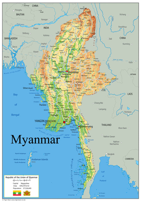 Physical Map of Myanmar - The Oxford Collection
