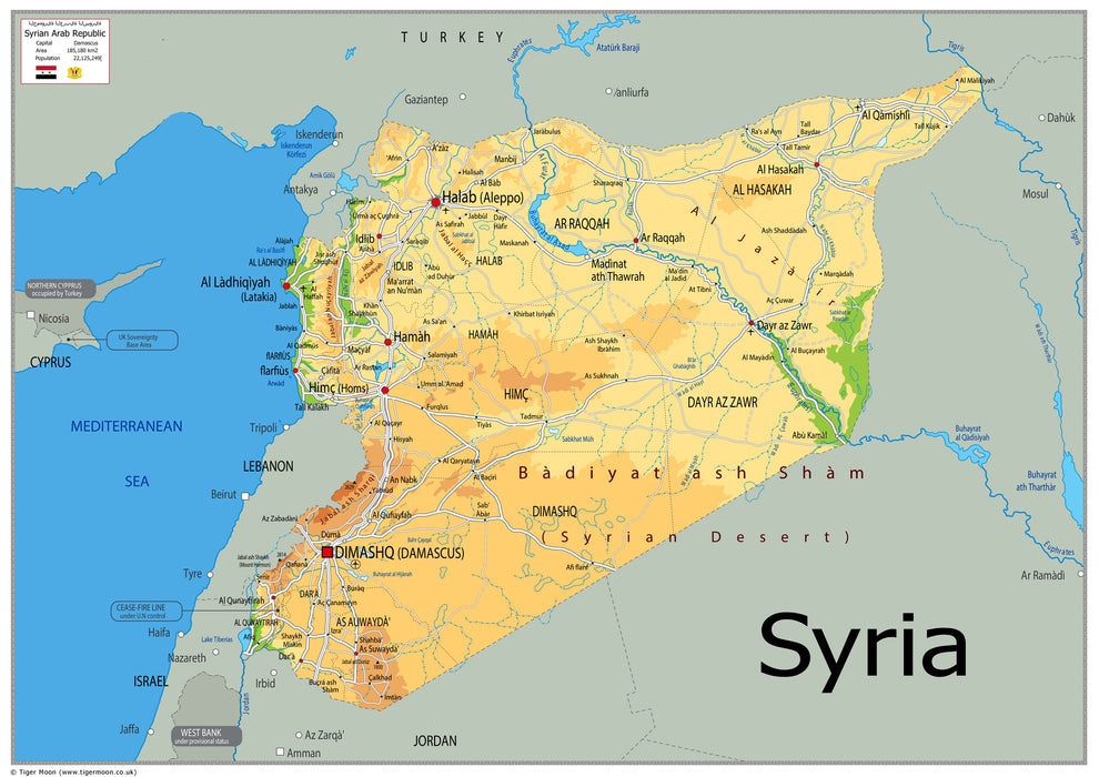 Physical Map of Syria - The Oxford Collection