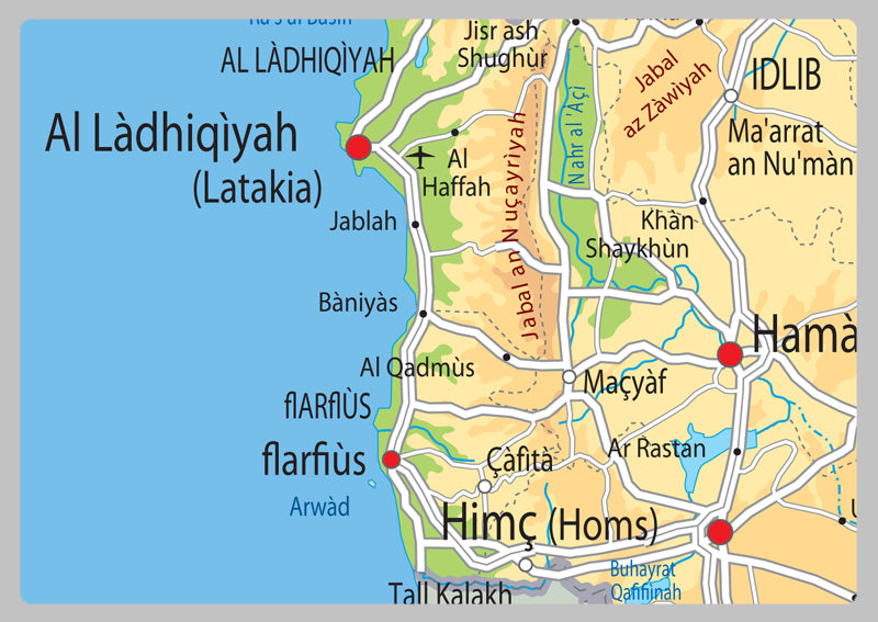Syria Physical Map