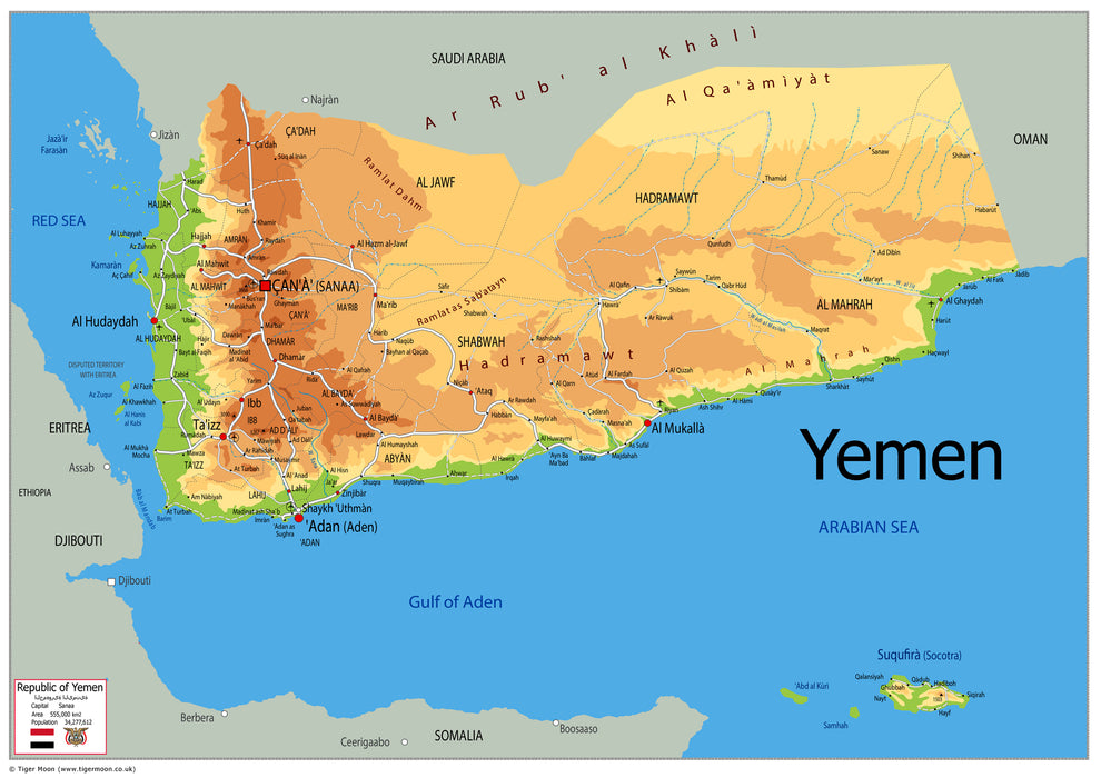 Physical Map of Yemen - The Oxford Collection