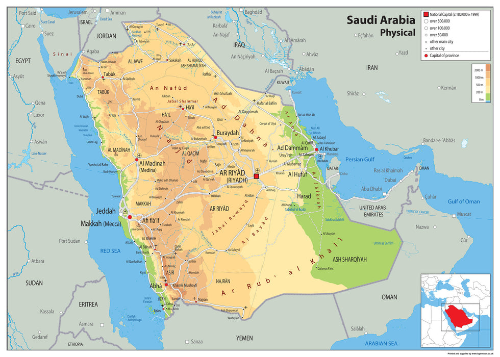 Saudi Arabia Physical Map I Love Maps saudi-arabia-physical-map-i-love-maps