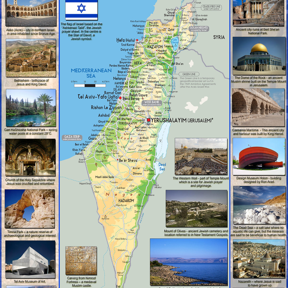 Ireael Map Illustrated Map of Israel– I Love Maps