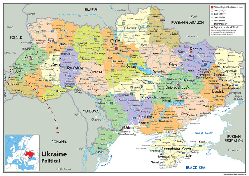 Ukraine Political Map