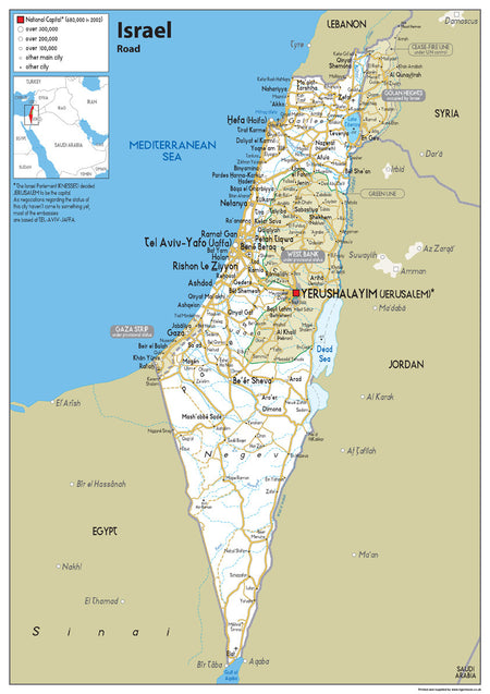A clear, informative and colourful road map of Israel, a country in Western Asia, perfect for planning a trip. The capital is Jerusalem and the largest cities are:  Tel Aviv Haifa Ashdod Rishon LeẔiyyon Petah Tikva Beersheba Netanya Holon Bnei Brak Rehovot Bat Yam