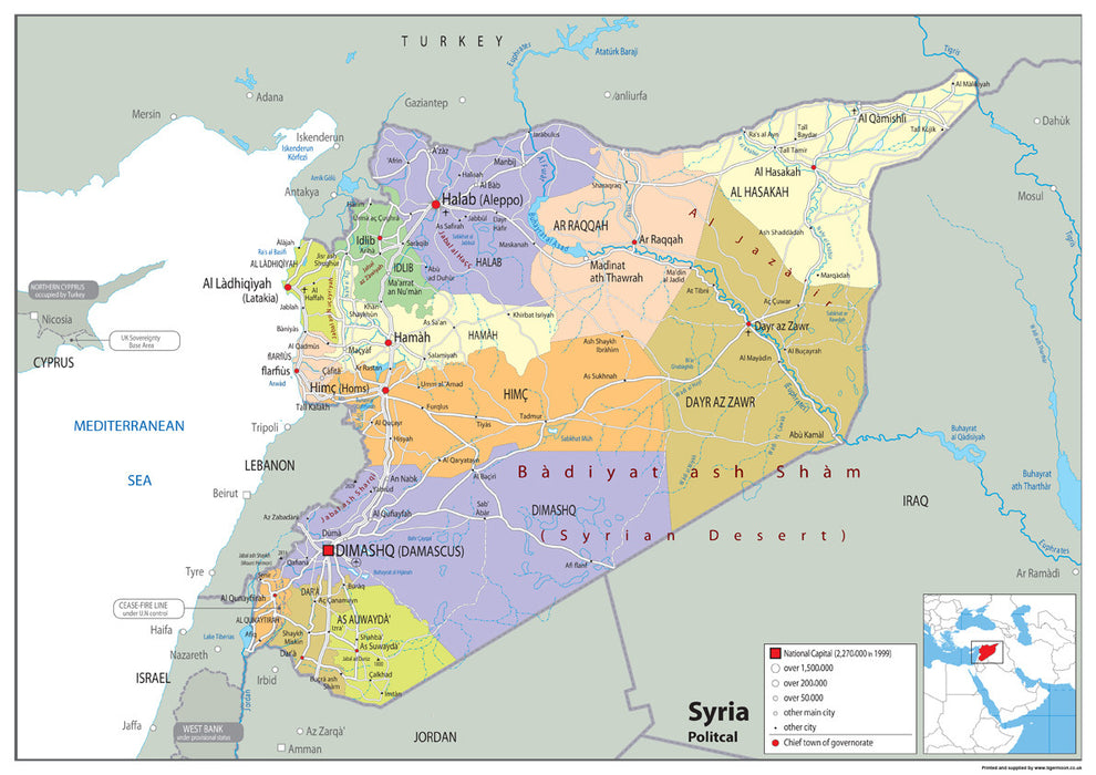 Syria Political Map