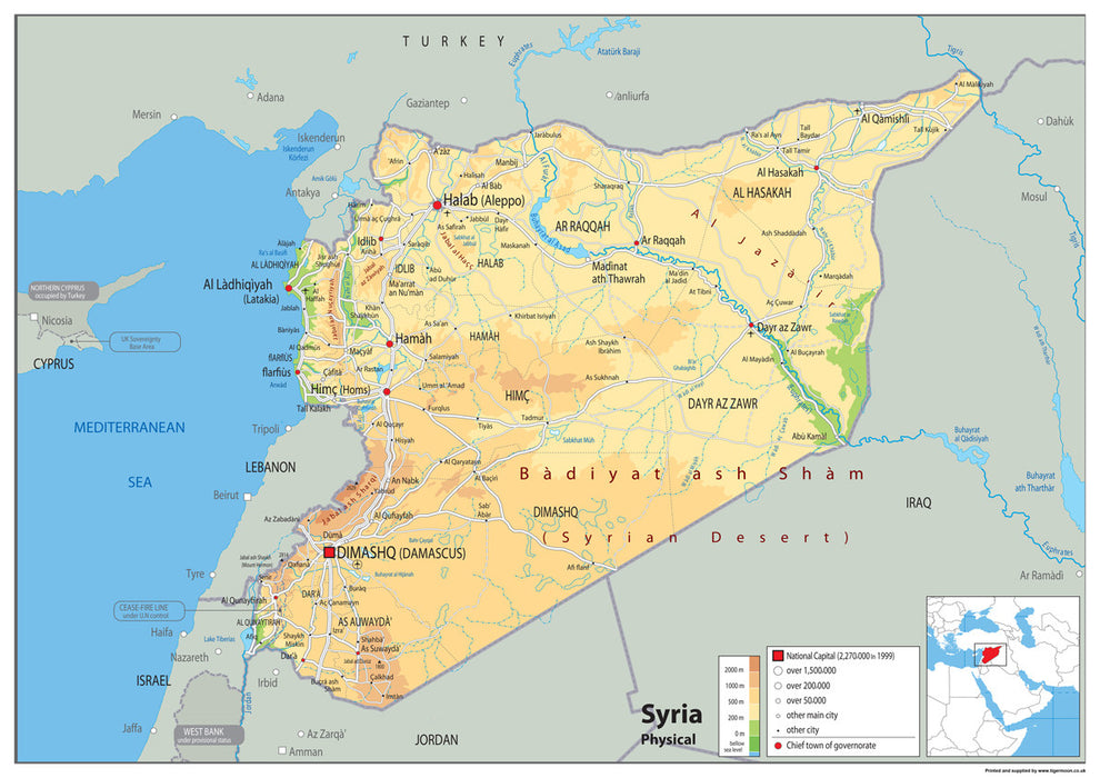 Syria Physical Map