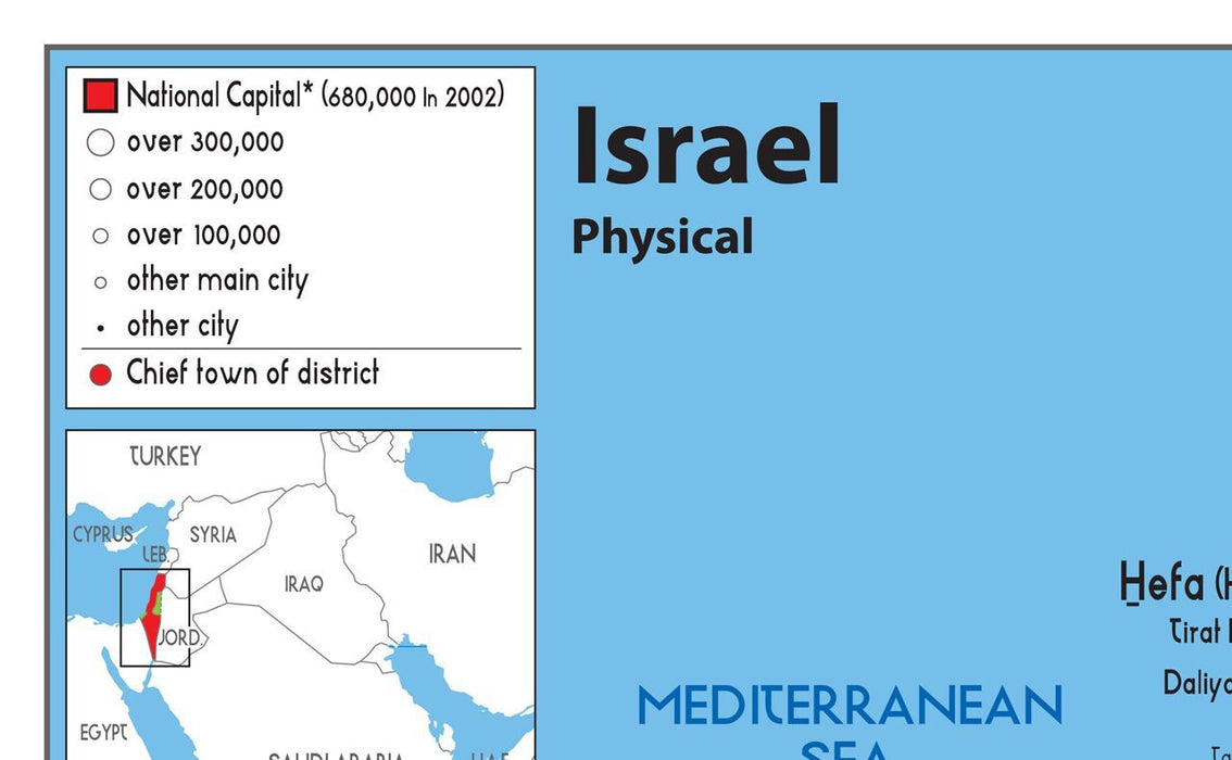 Israel is a country in Western Asia. It is situated on the southeastern shore of the Mediterranean Sea and the northern shore of the Red Sea, and shares borders with Lebanon to the north, Syria to the northeast, Jordan on the east, the Palestinian territories of the West Bank and the Gaza Strip to the east and west,respectively, and Egypt to the southwest.