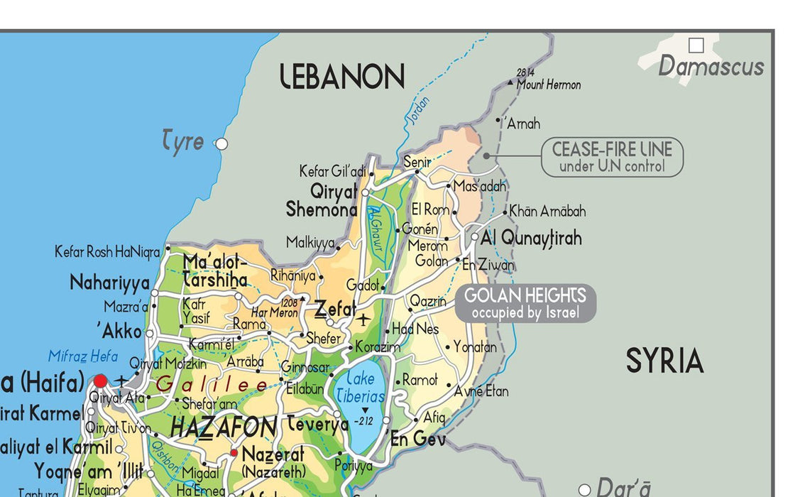 Extract of Israel map poster showing Hazafon