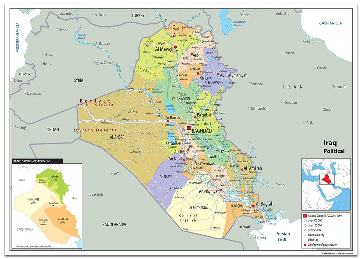 Iraq Political Map– I Love Maps