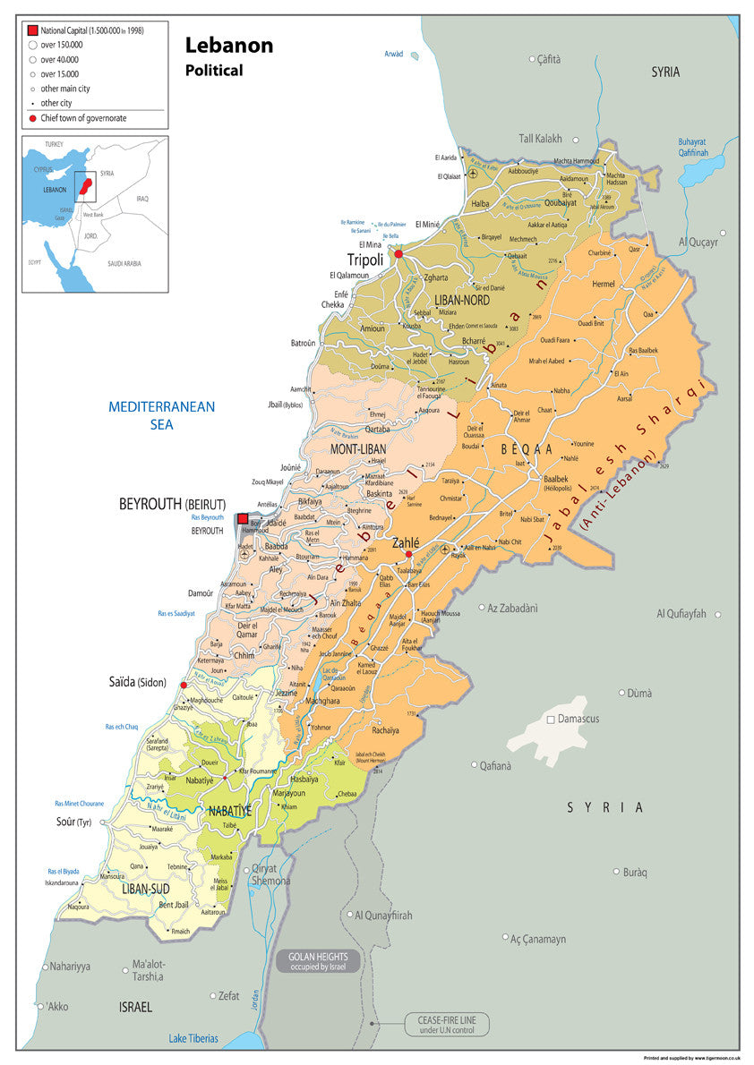 Lebanon Political Map– I Love Maps