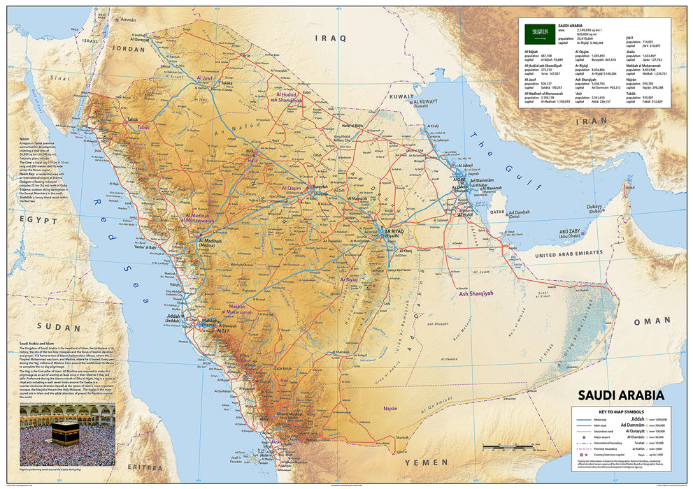 Detailed Saudi Arabia Physical Map