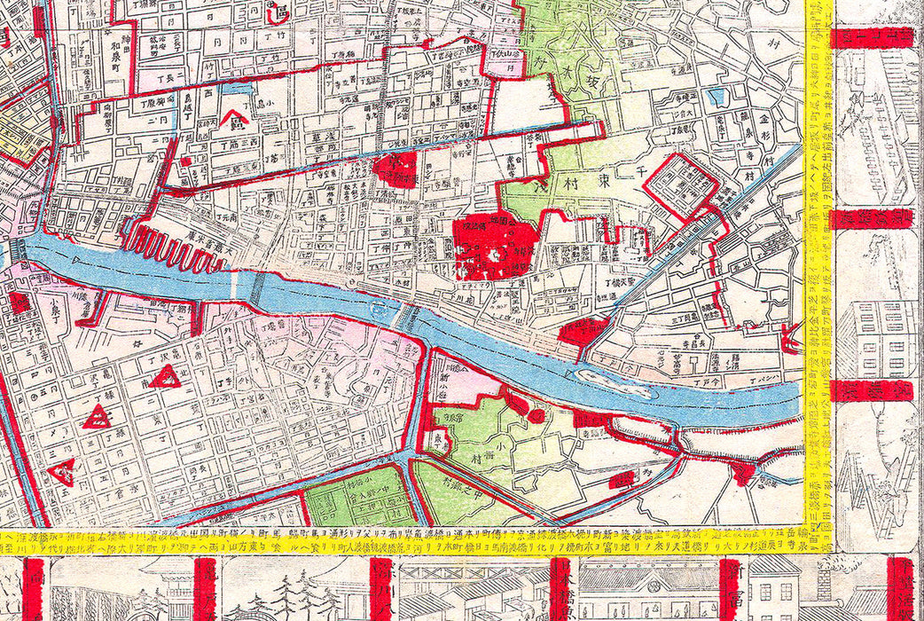 Japanese Meiji Woodblock Map of Tokyo - 1880